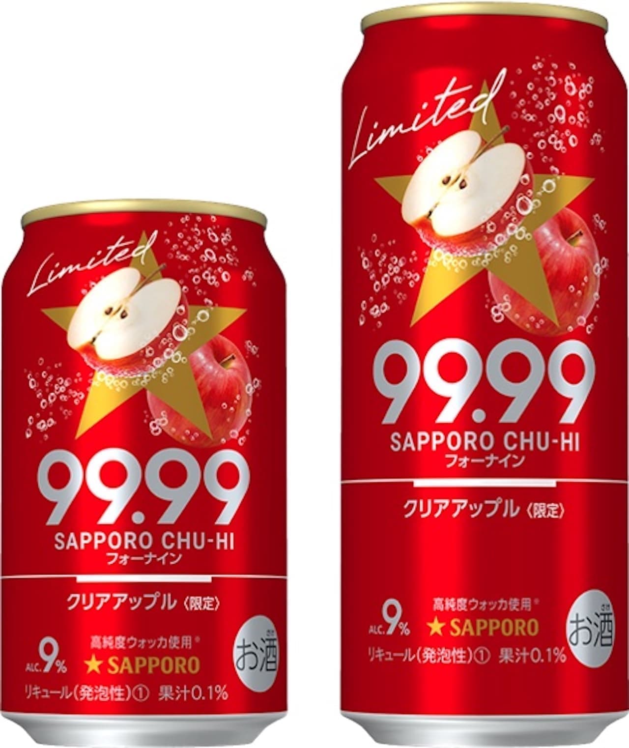 Sapporo Beer "Sapporo Chuhai 99.99 Clear Apple"