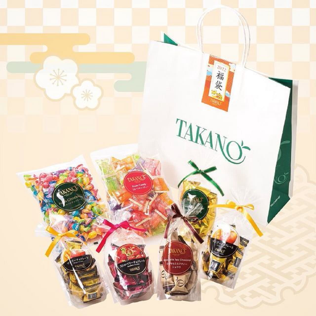 Shinjuku Takano New Year's holiday limited sweets