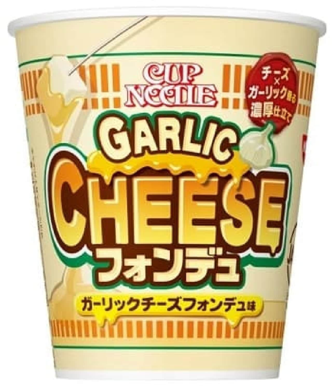 Cup noodle garlic cheese fondue flavor