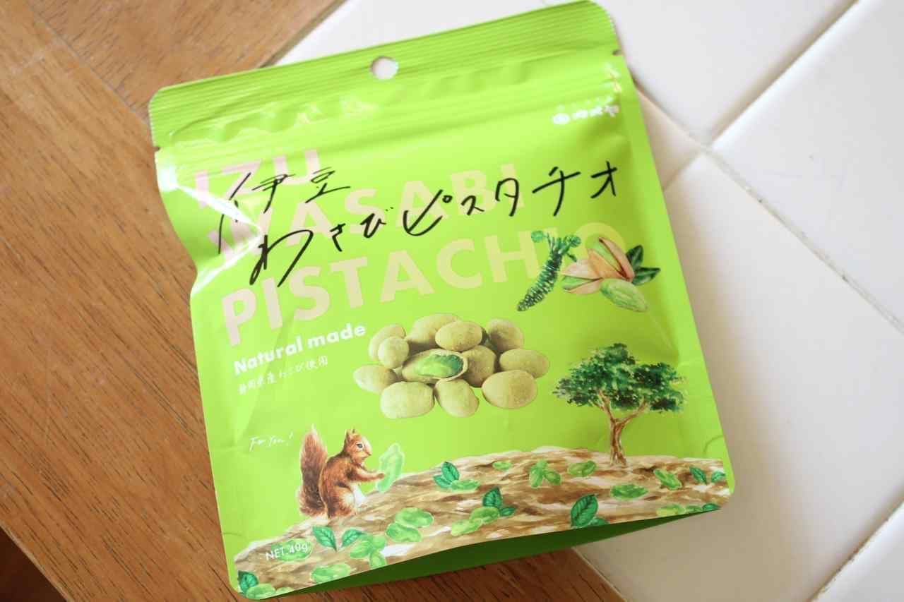 Kamaya "Izu Wasabi Pistachio" "Izu Wasabi Cheese"