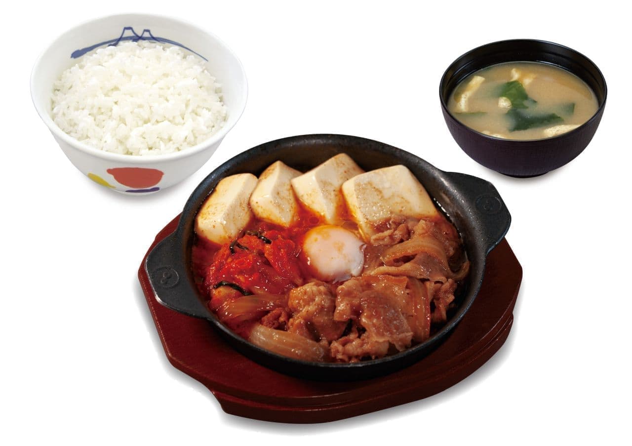 Matsuya "Kimchi beef pot"