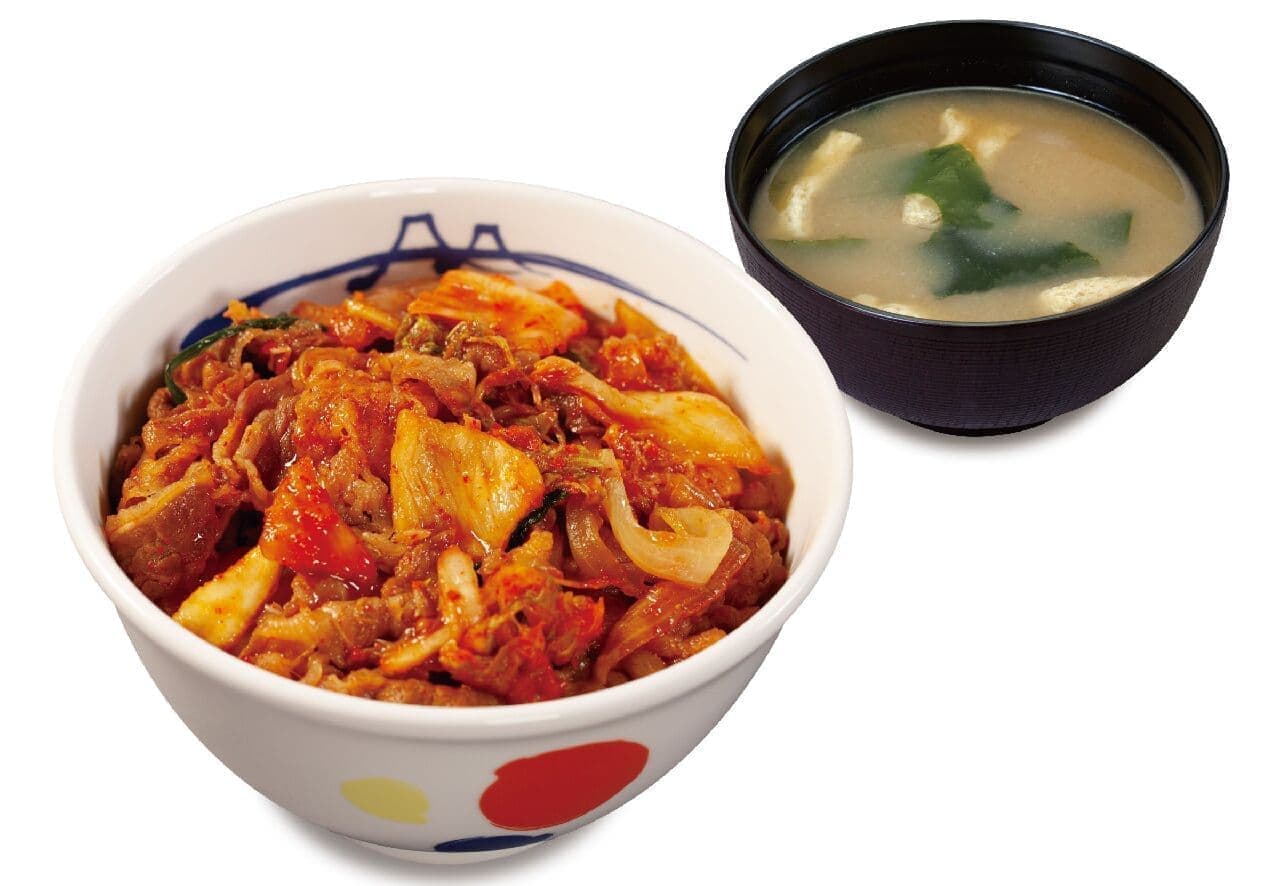 Matsuya "Grilled Kimchi Beef Rice"