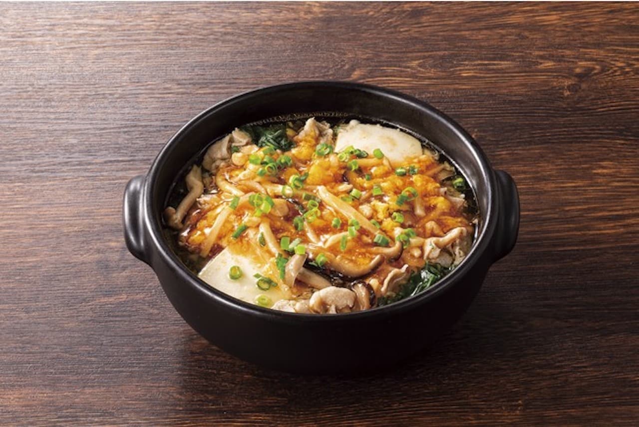 Denny's "Pork hot and sour soup (with rice)"