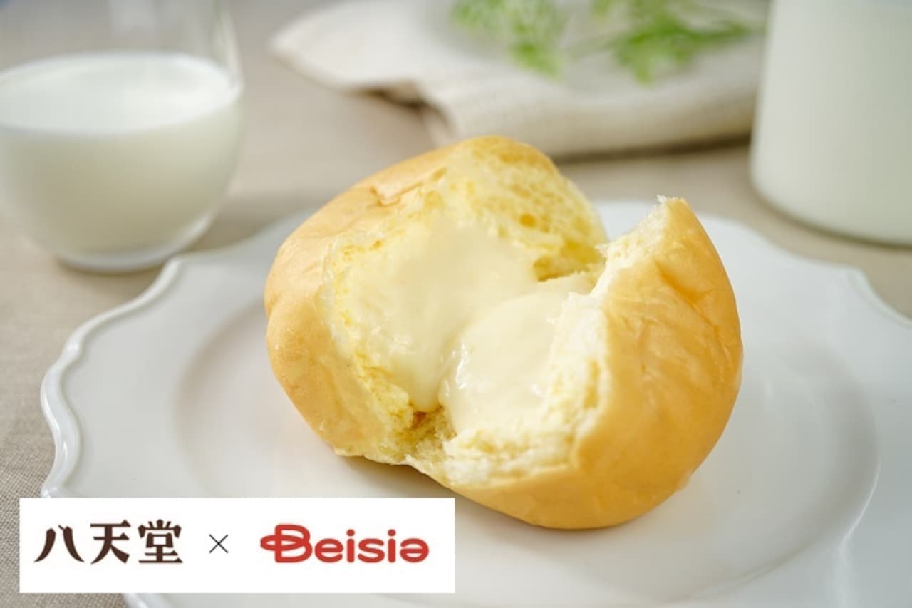 Hattendo "Beisia Betsukai's delicious milk cream bun"
