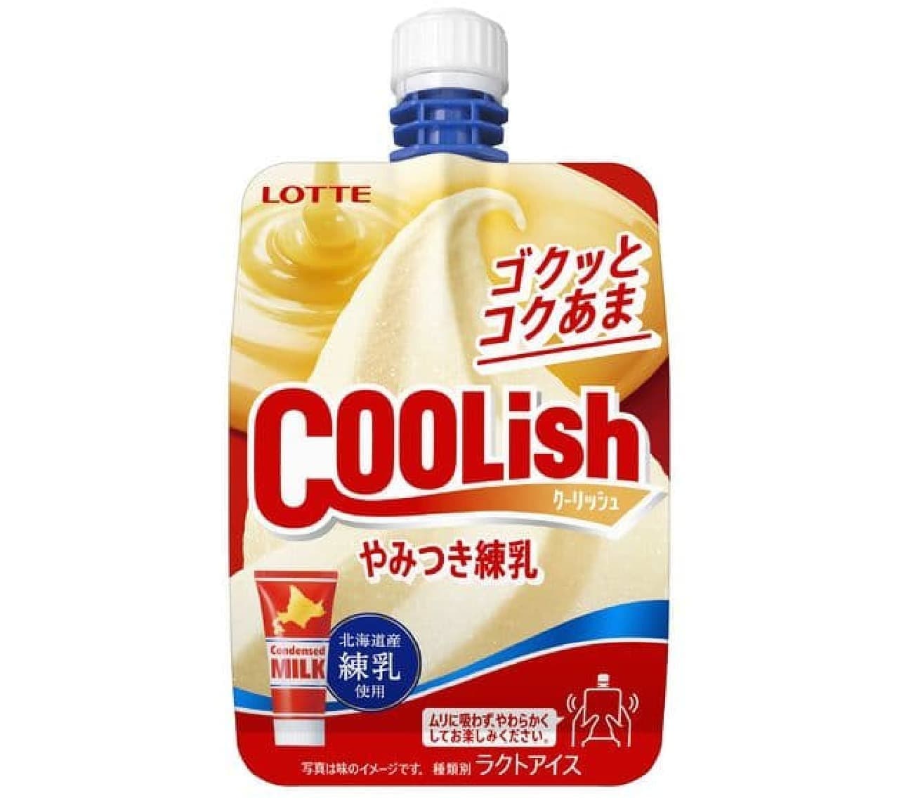 Lotte "Coolish addictive condensed milk"