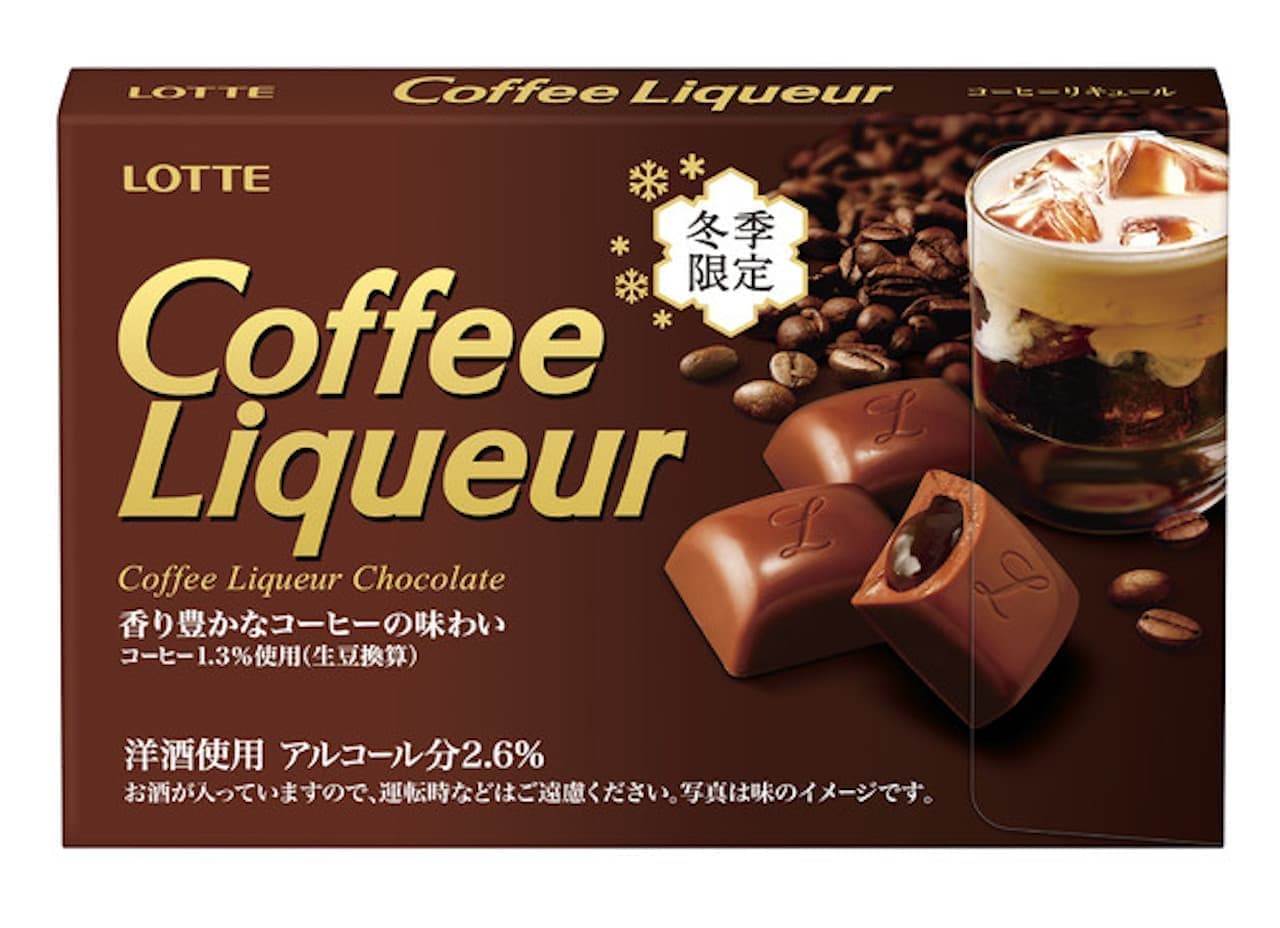 Lotte "Coffee Liqueur"