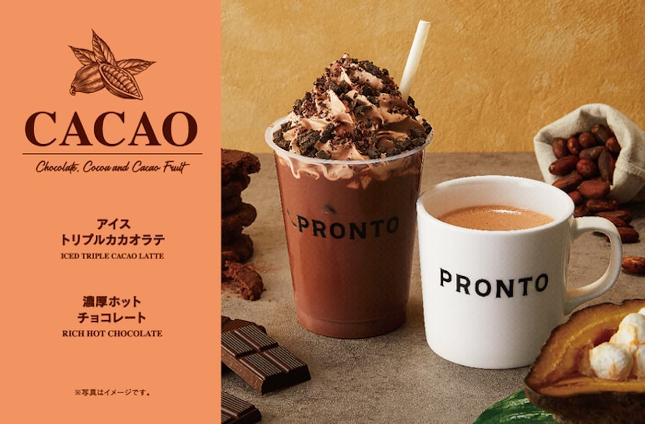 PRONTO "Ice Triple Cacao Latte" "Thick Hot Chocolate"