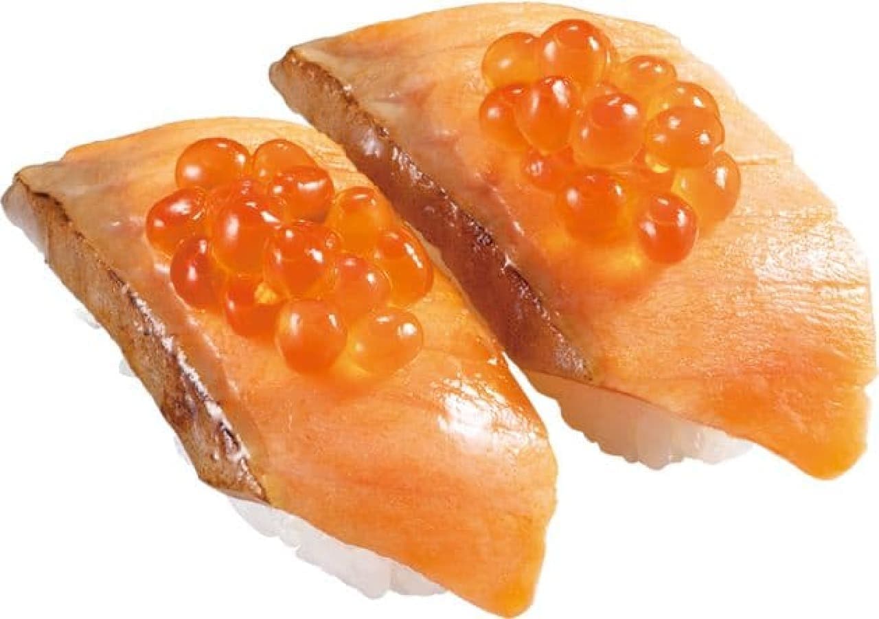 Kappa Sushi "Local cuisine Harako rice dashi soy sauce roasted salmon salmon roe"