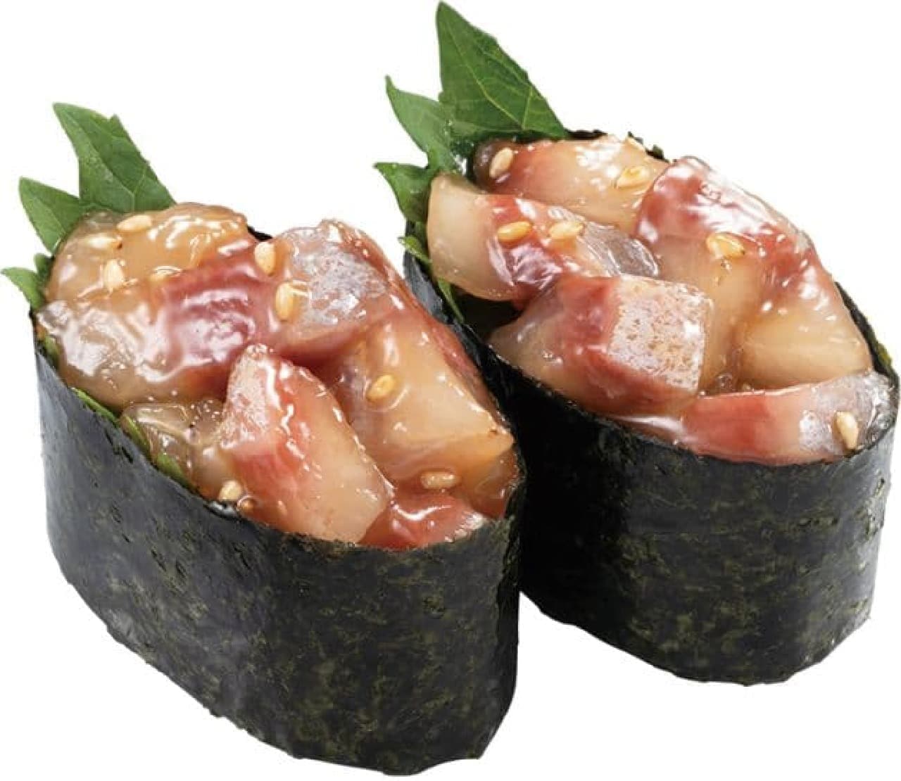 Kappa Sushi "Kyushu Local Cuisine Cold Yellowtail Ryukyu Tailoring"