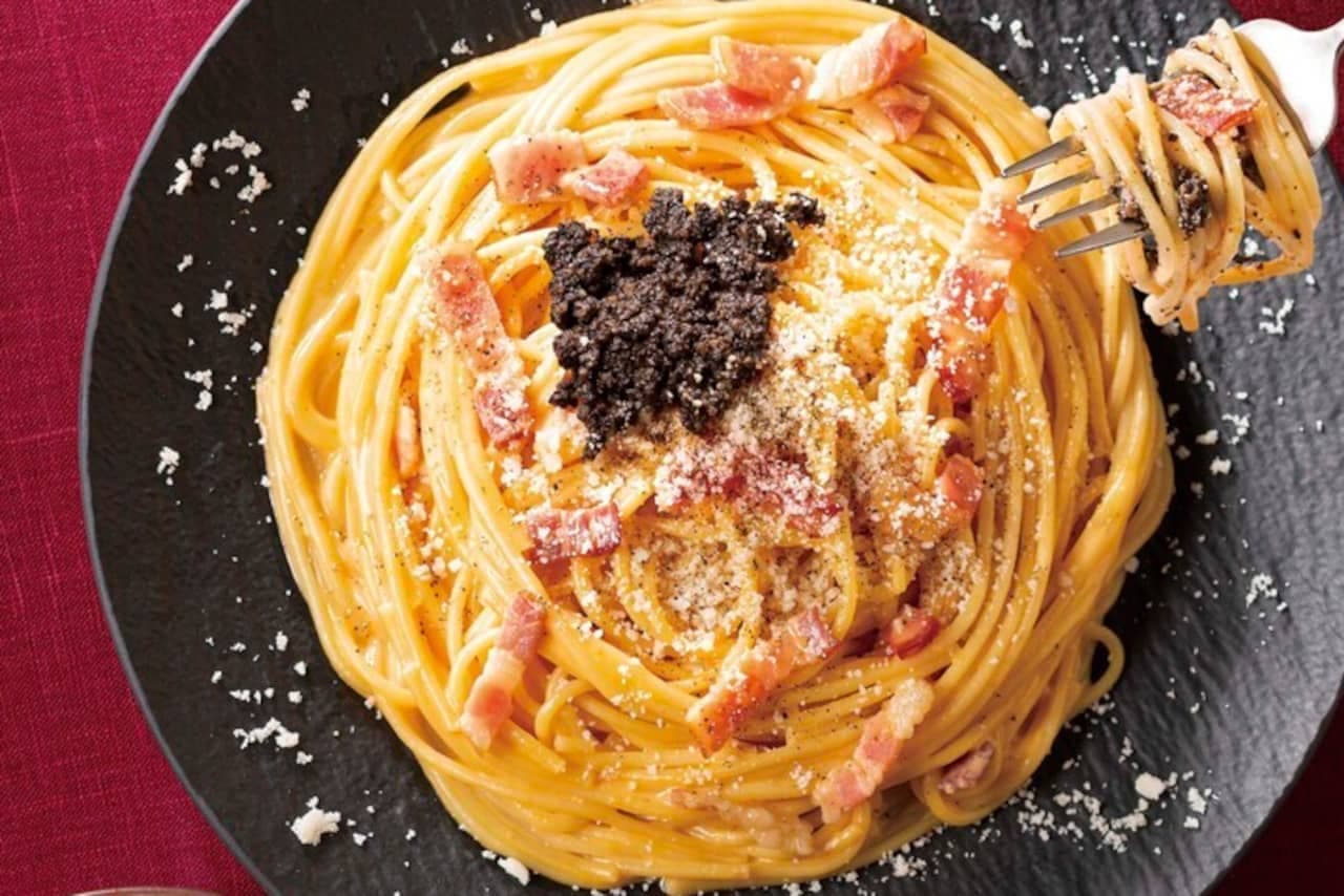 イタリアン・トマト「黒トリュフと熟成パンチェッタのカルボナーラ」