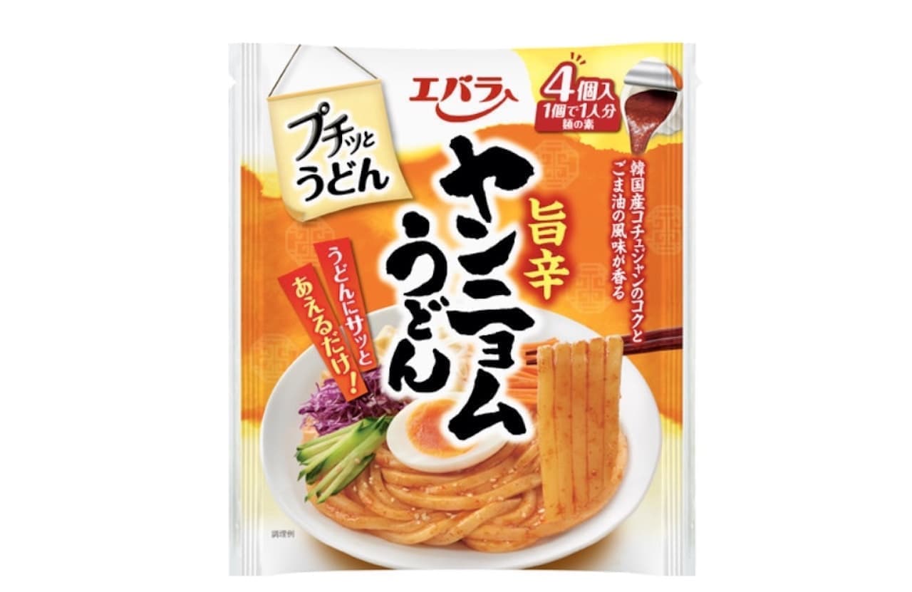 "Petit Udon Spicy Yangnyeom Udon" from Ebara Foods