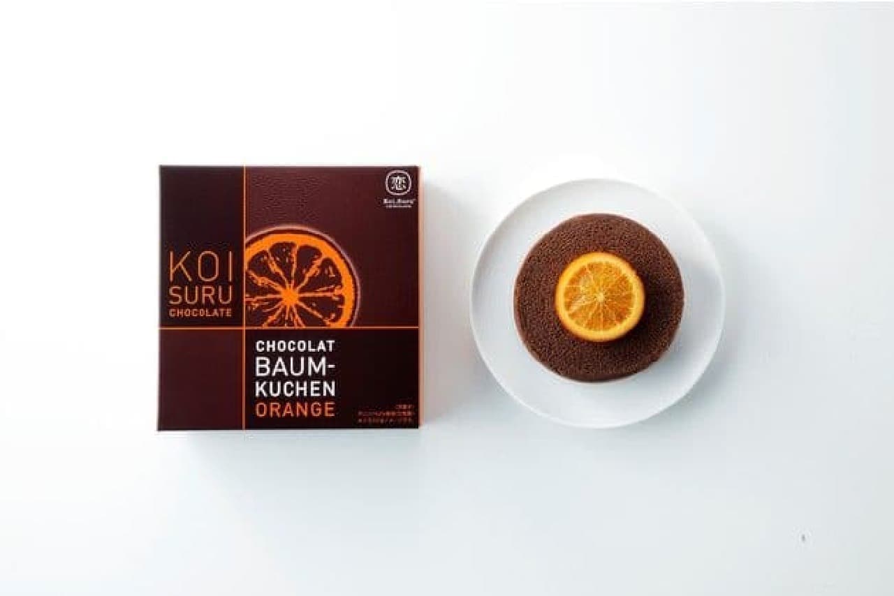 Ishiya Co., Ltd. "Chocolate in love Chocolat Baumkuchen (orange)"