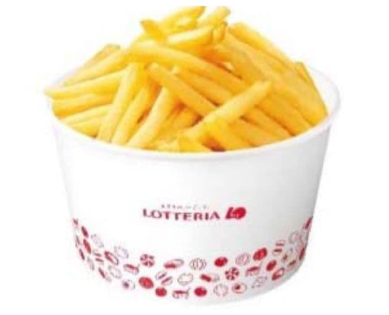 Lotteria "bucket potato"