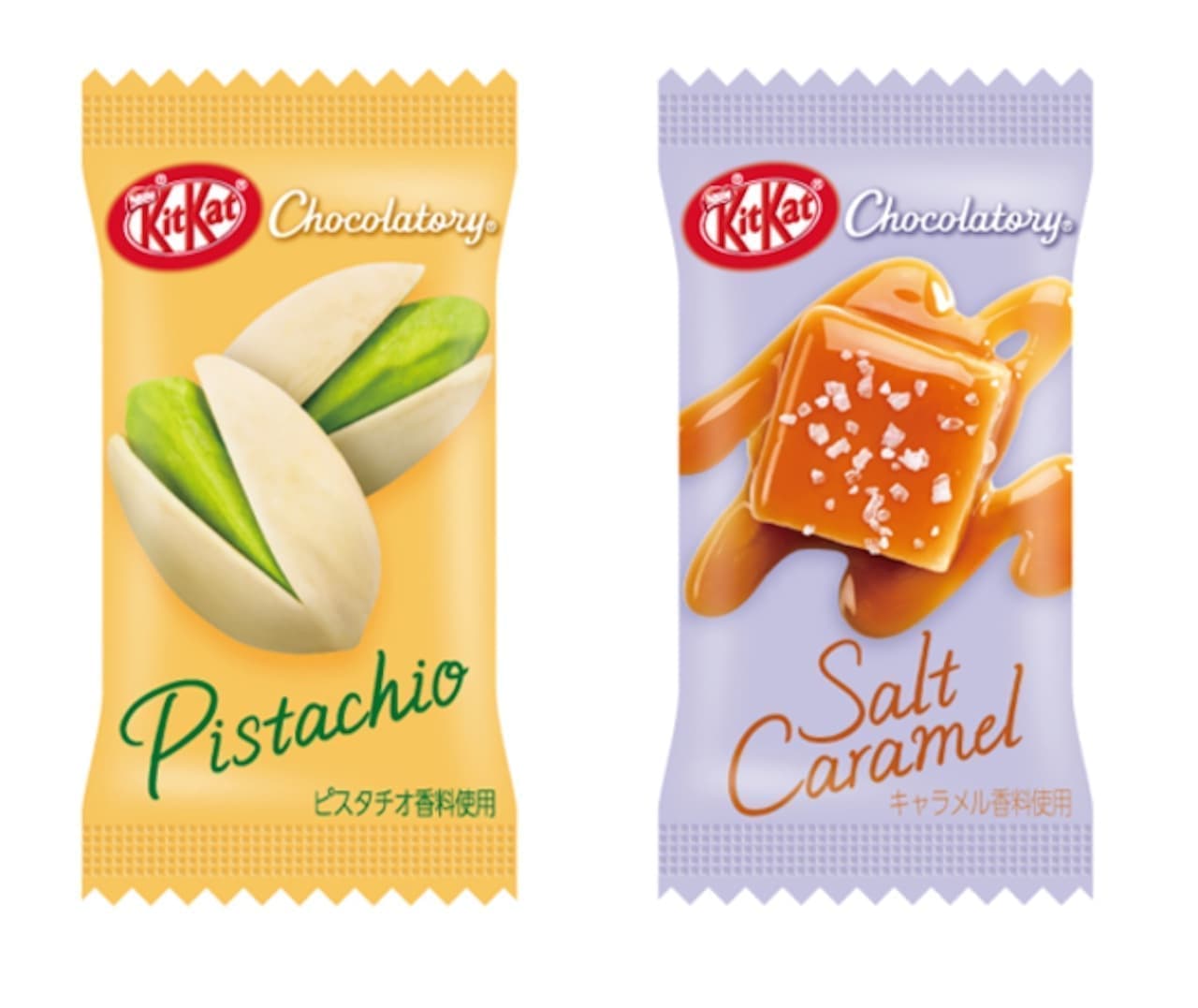 KitKat Chocolatery Pick To Mix "Pistachio" "Salt Caramel"