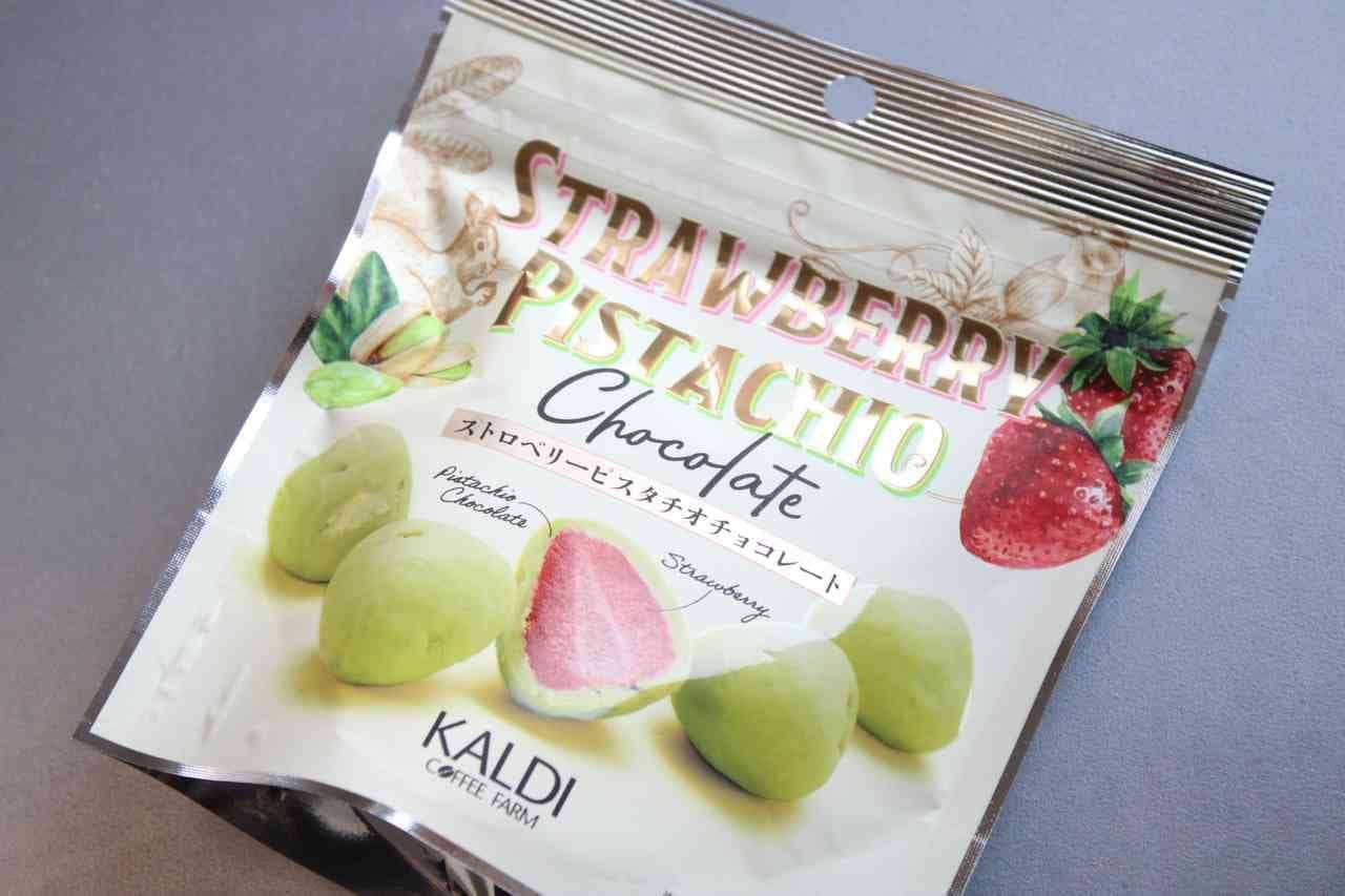 KALDI "Strawberry Pistachio Chocolate"