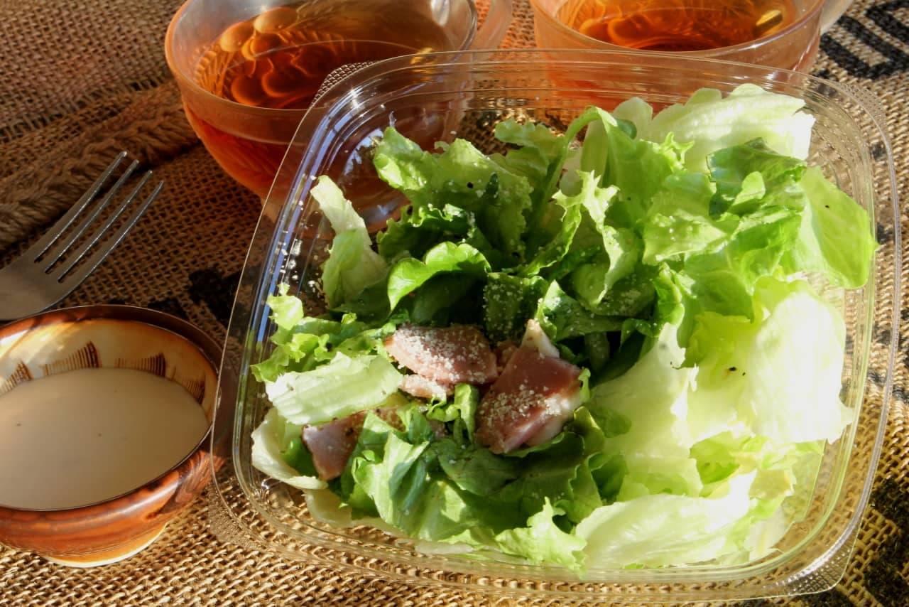 FamilyMart "Caesar Salad with 4 Cheese Sauces"