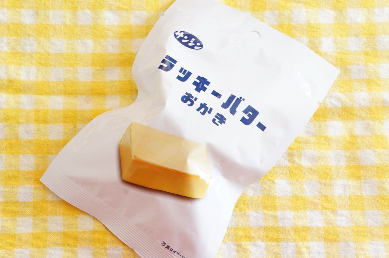 Sanshin "Lucky Butter Okaki"