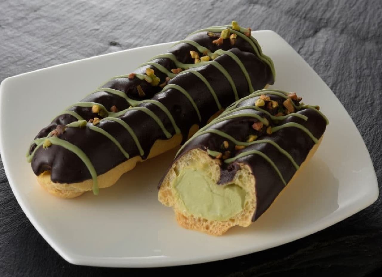 Lawson "Pistachio Eclairs Supervised by She Shibata"