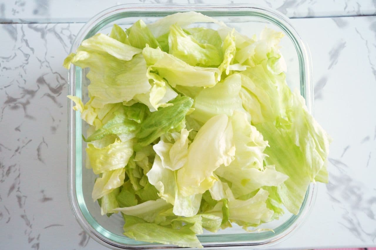 Lettuce cut into bite-sized pieces