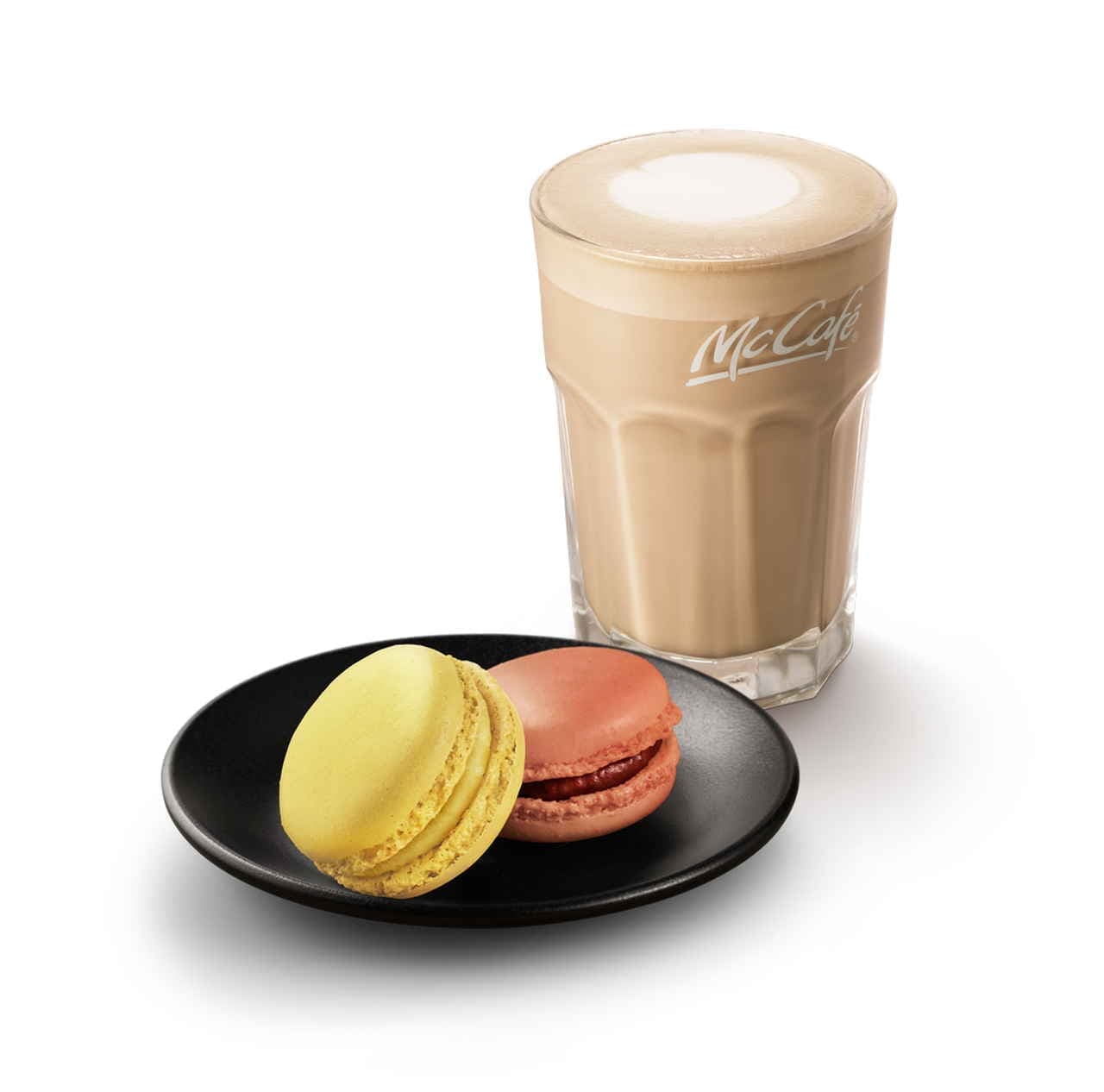 McCafé "Special Macaron Set"
