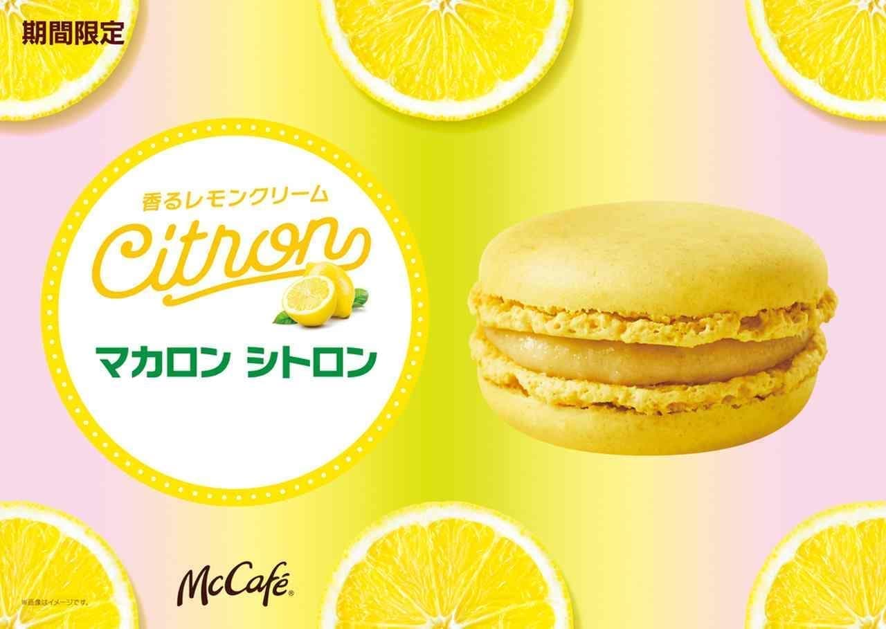 McCafé "Macaron Citron"