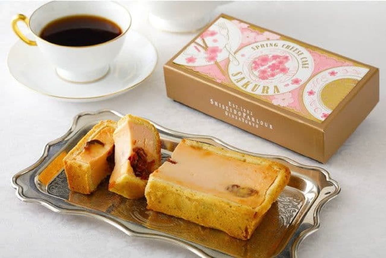 Shiseido Parlor "Spring Hand-baked Cheesecake (Sakura Flavor)"