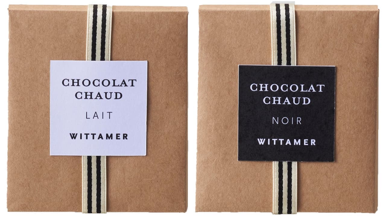 Wittamer "Savour de Cacao"