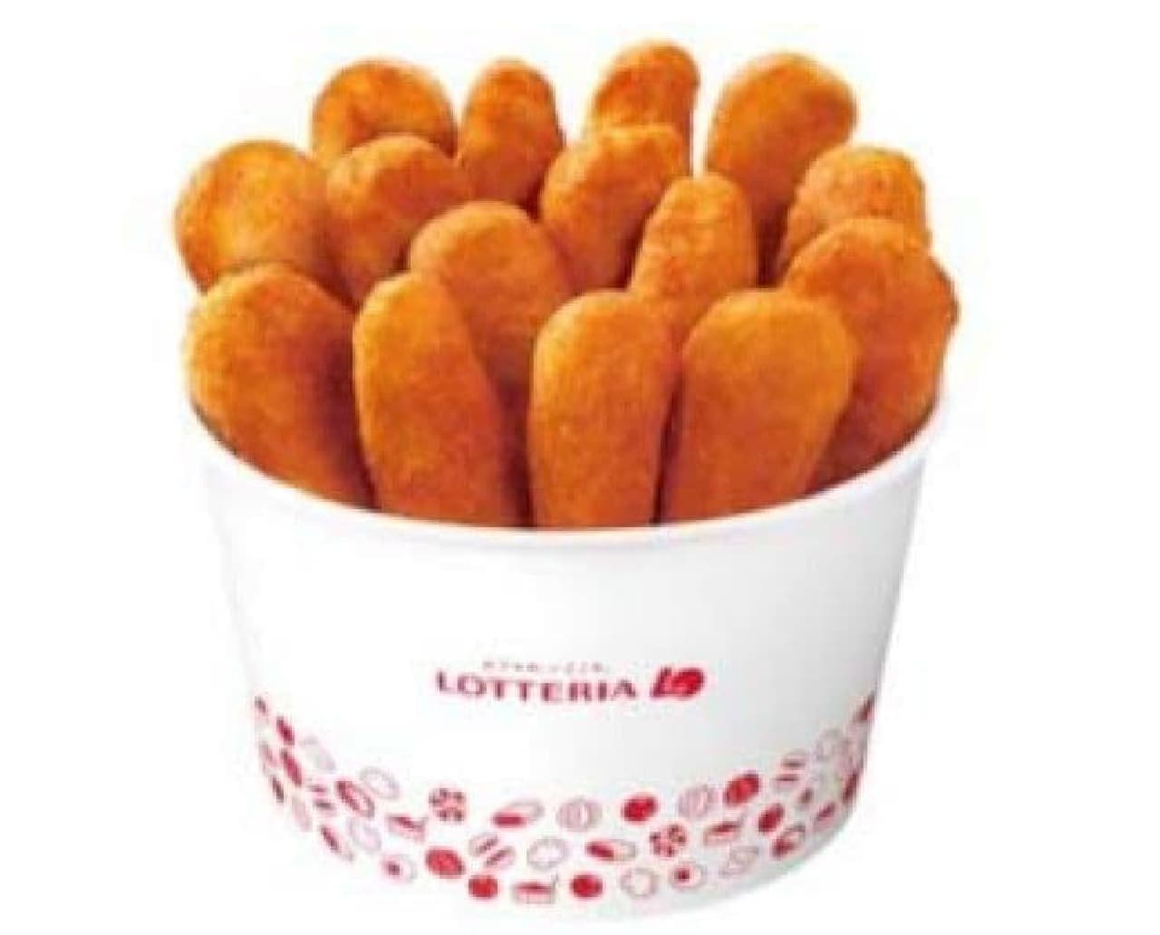 Lotteria "Give it from a bucket chicken"