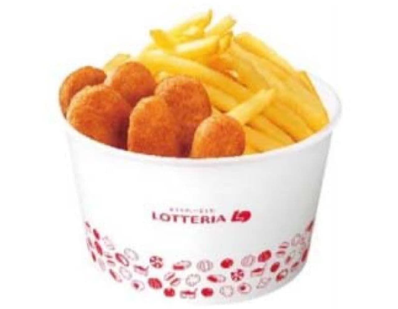 Lotteria "From Bucket Pote"