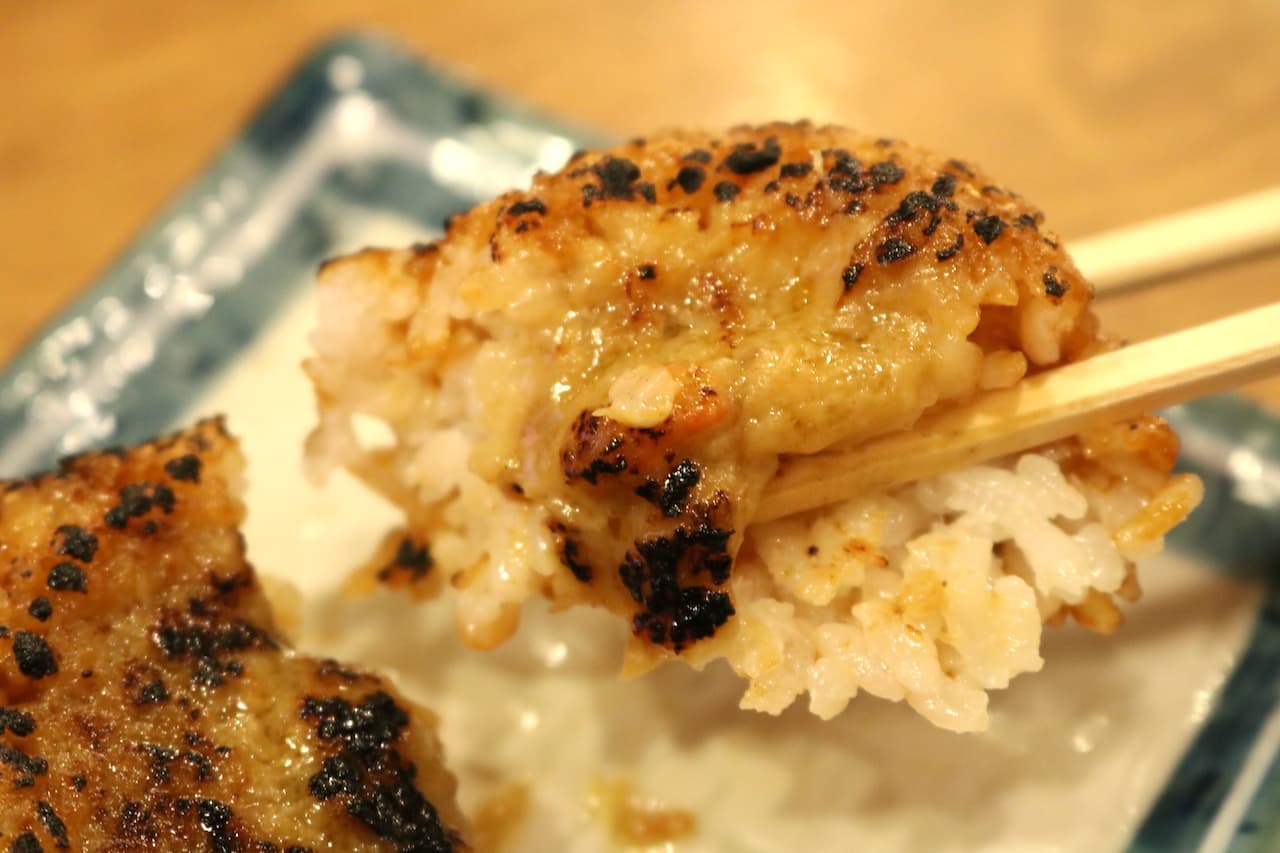 Isomaru Suisan "Crab Miso Grilled Rice Ball"