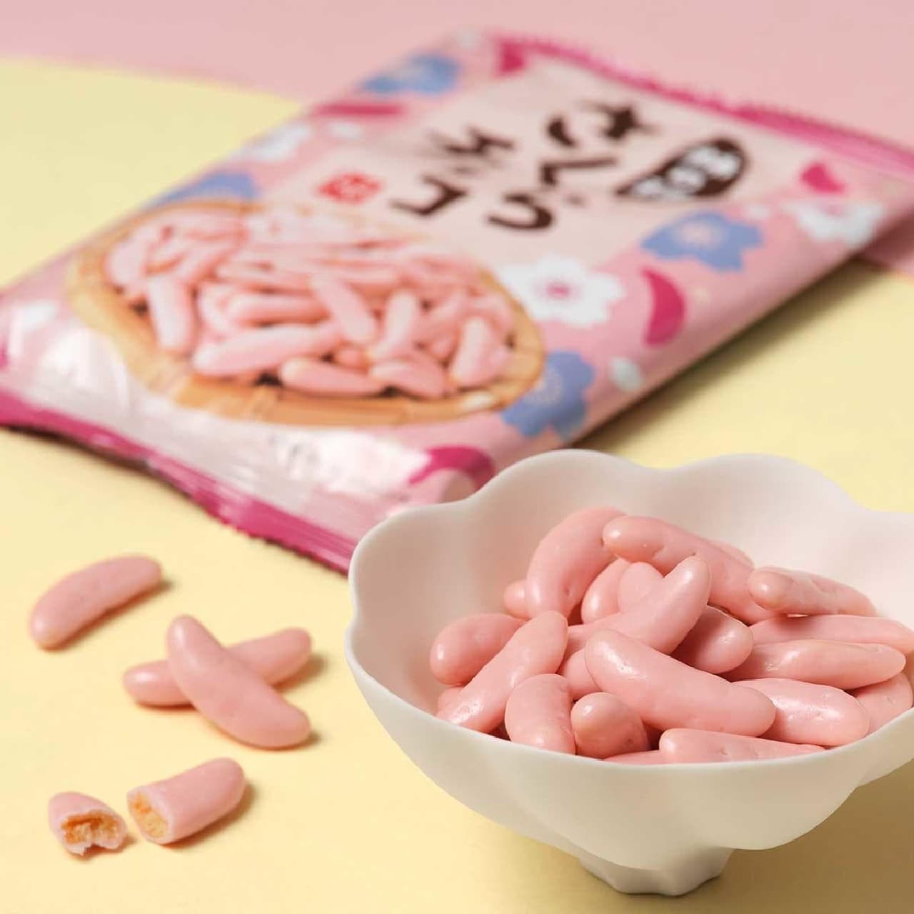 KALDI "Kaki no Tane Sakura Chocolate"