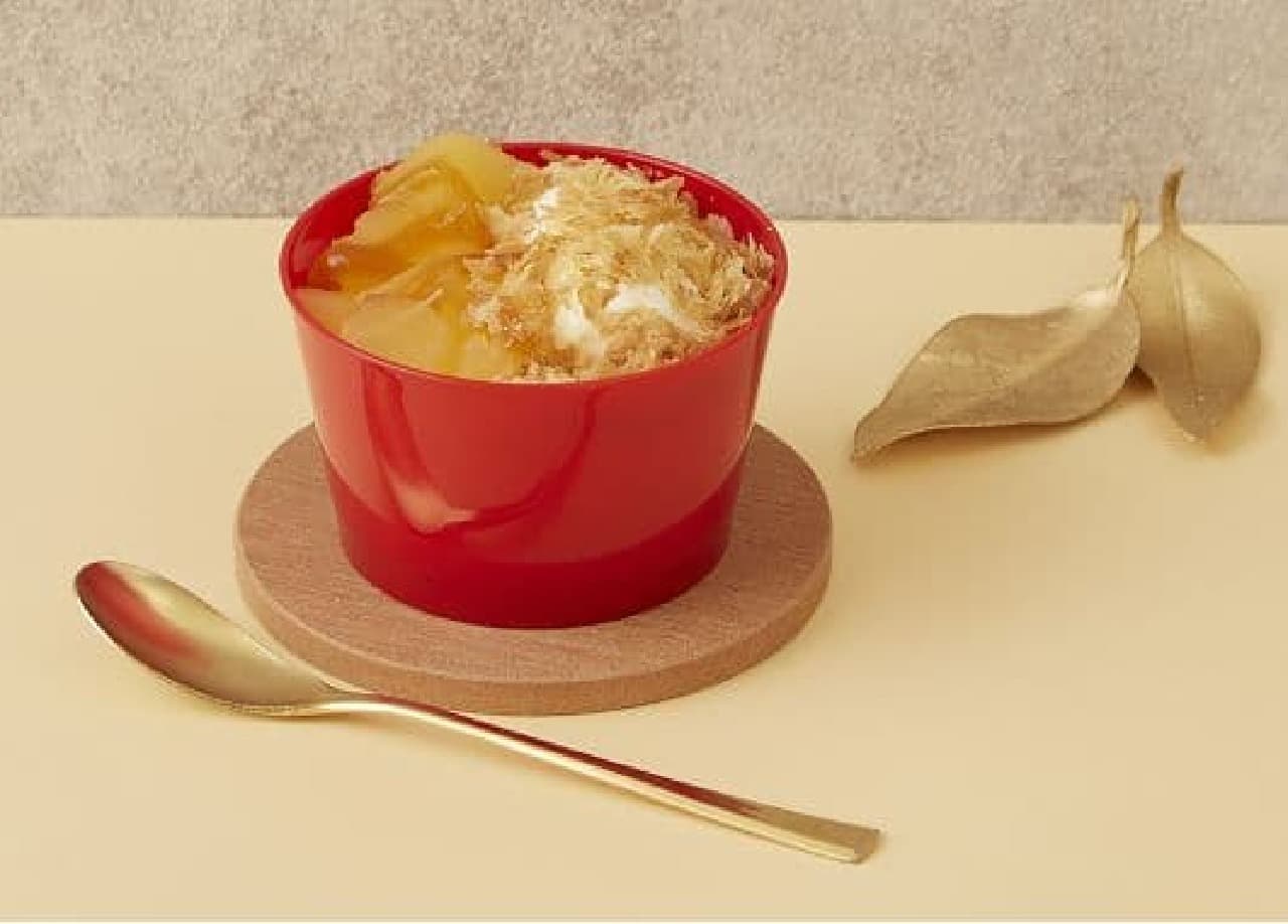 ローソン「Uchi Cafe×RINGO シャキっとリンゴのパイケーキ」