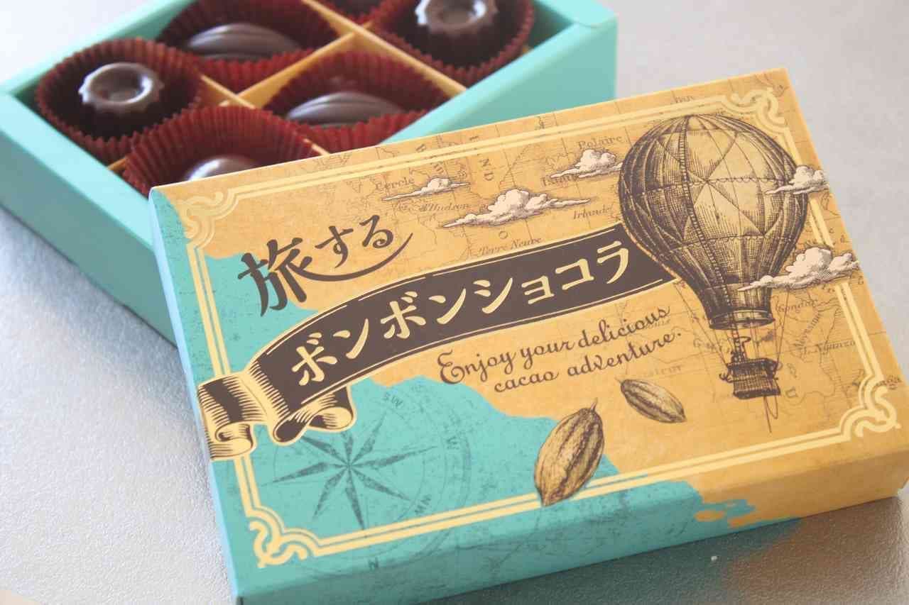KALDI "Traveling bonbon chocolates".