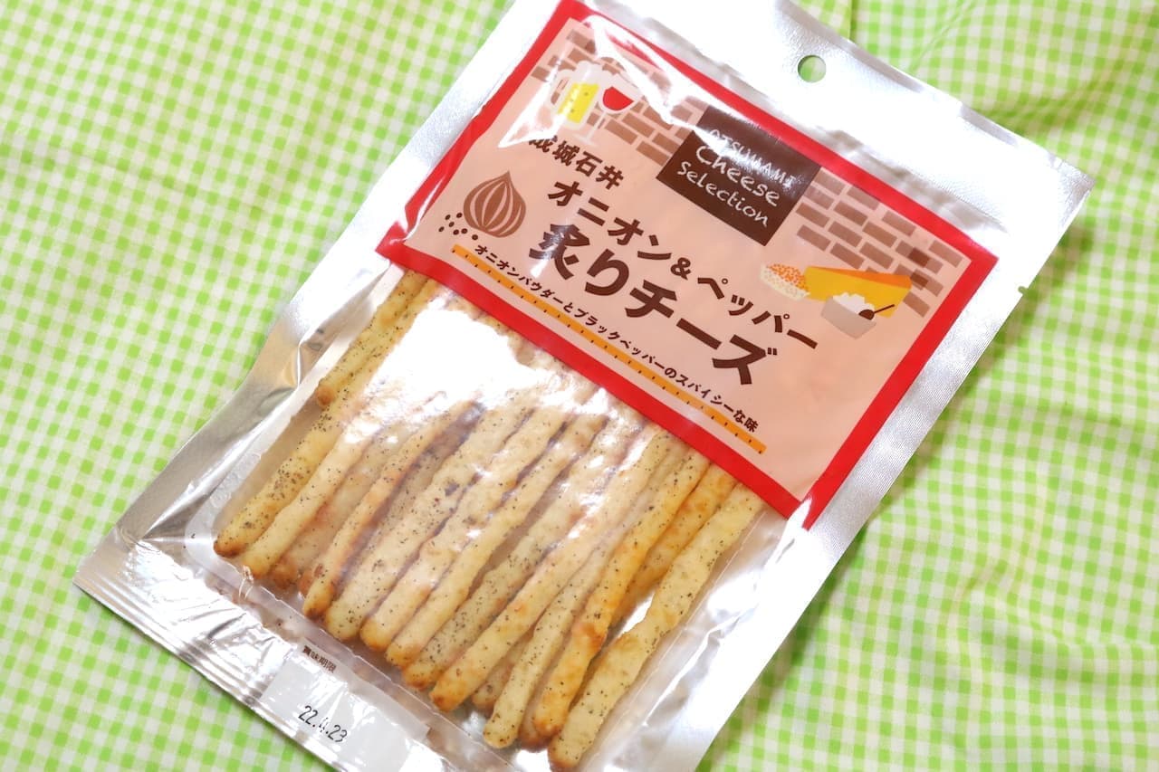Seijyo Ishii "Seijyo Ishii Onion & Pepper Seared Cheese" Snack Cheese Selection