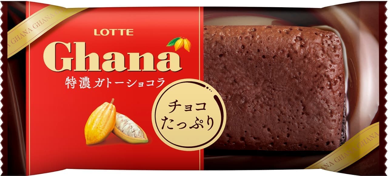 Lotte "Ghana [Special Thick Gateau Chocolate]"