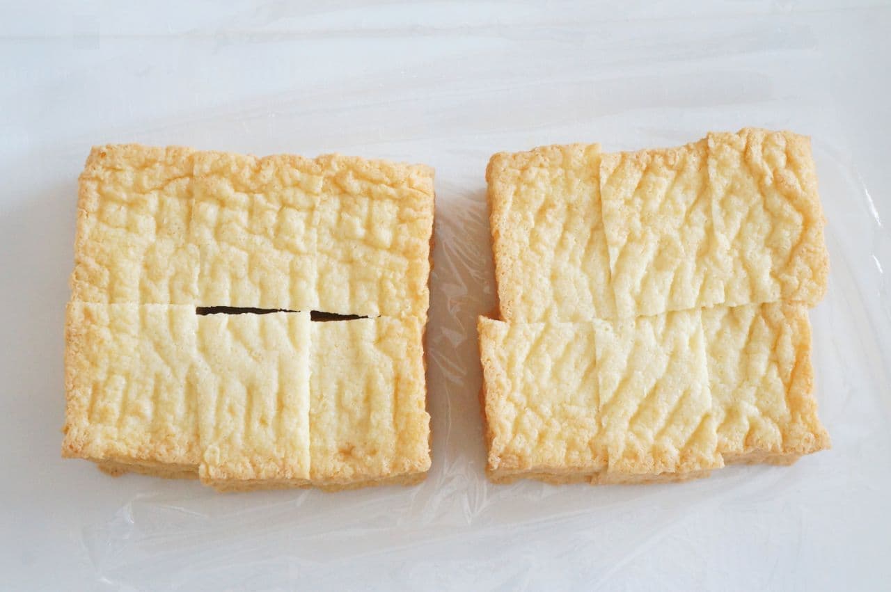 Deep fried tofu cut into rectangles