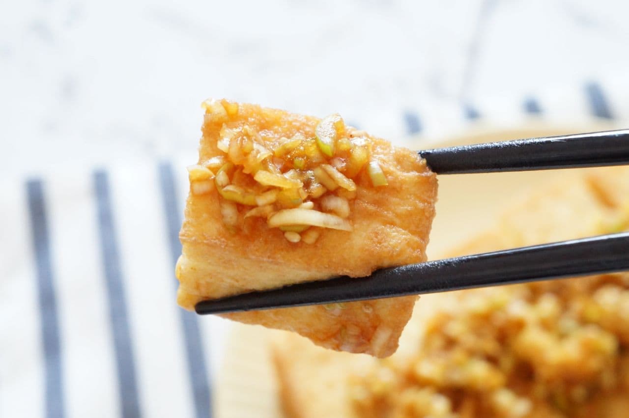 Easy recipe for fried tofu