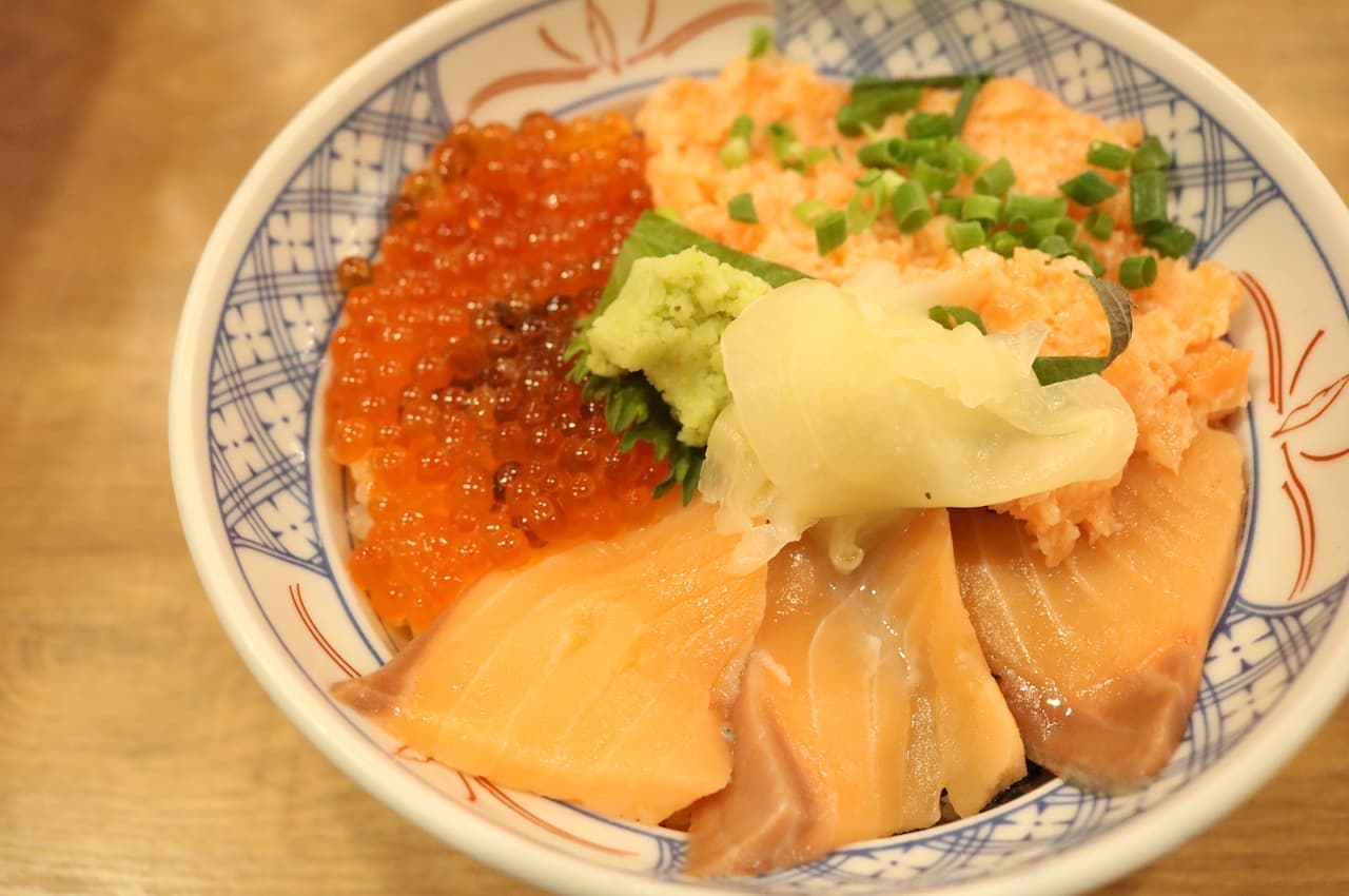 Isomaru Suisan "Salmon 3 Colors Bowl