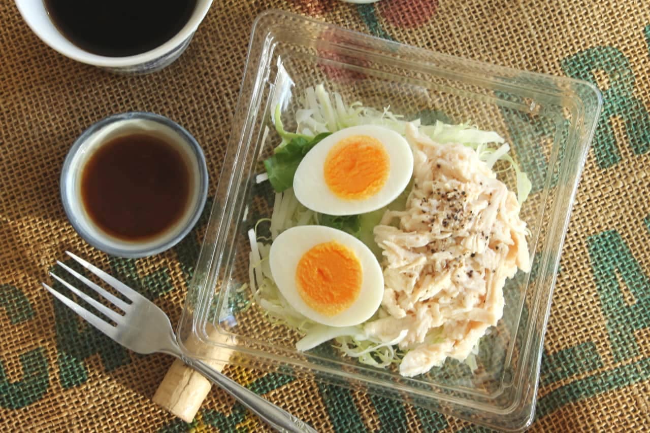 Famima "Chicken and Egg Salad