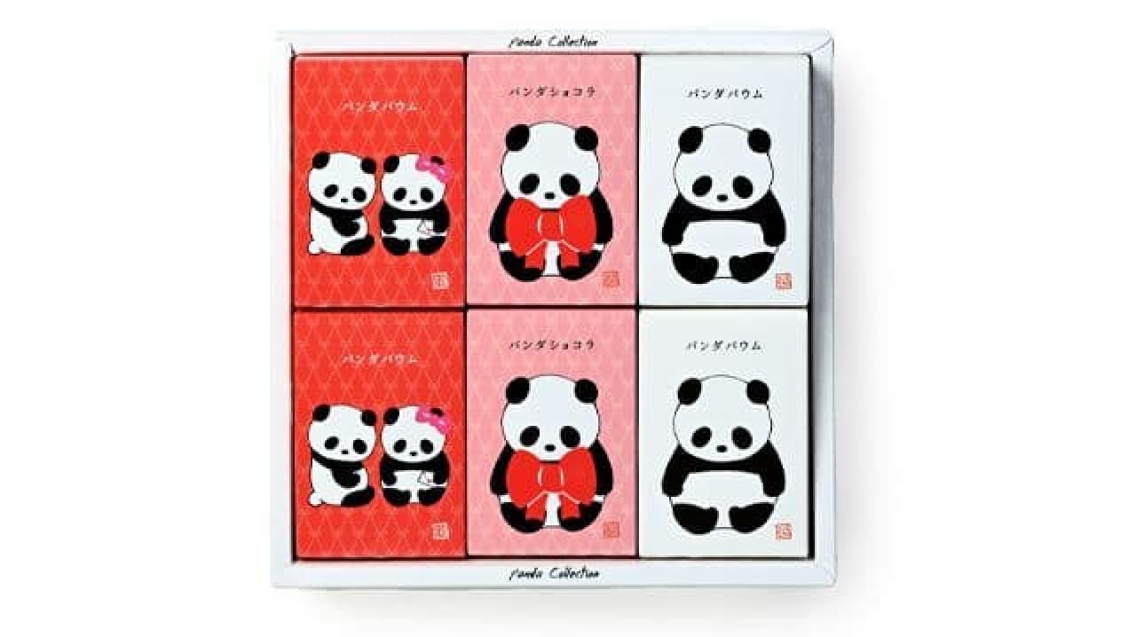 Katanukiya "Panda Collection Box [Valentine]".