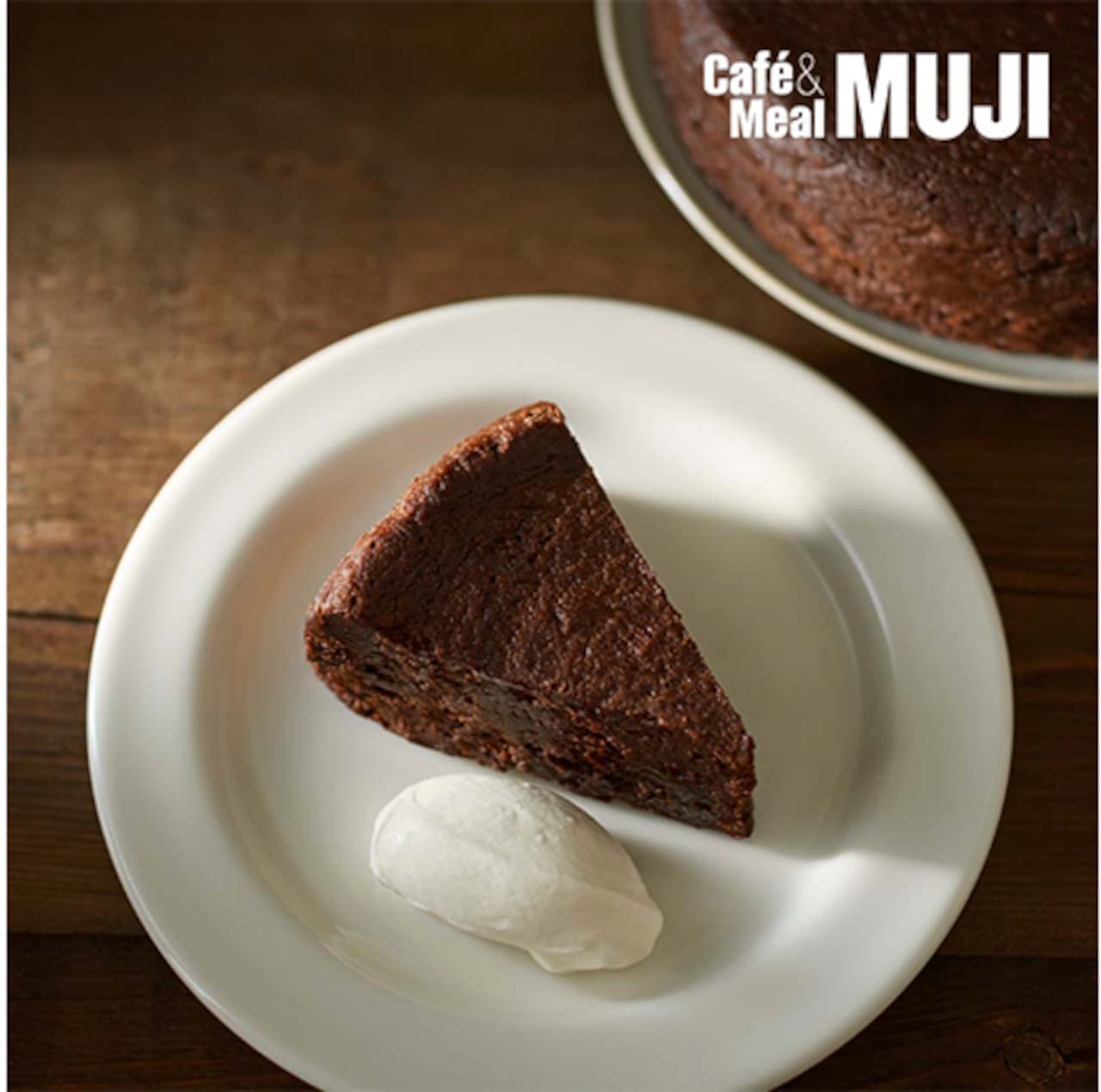 Cafe＆Meal MUJI「チョコレートネメシス」