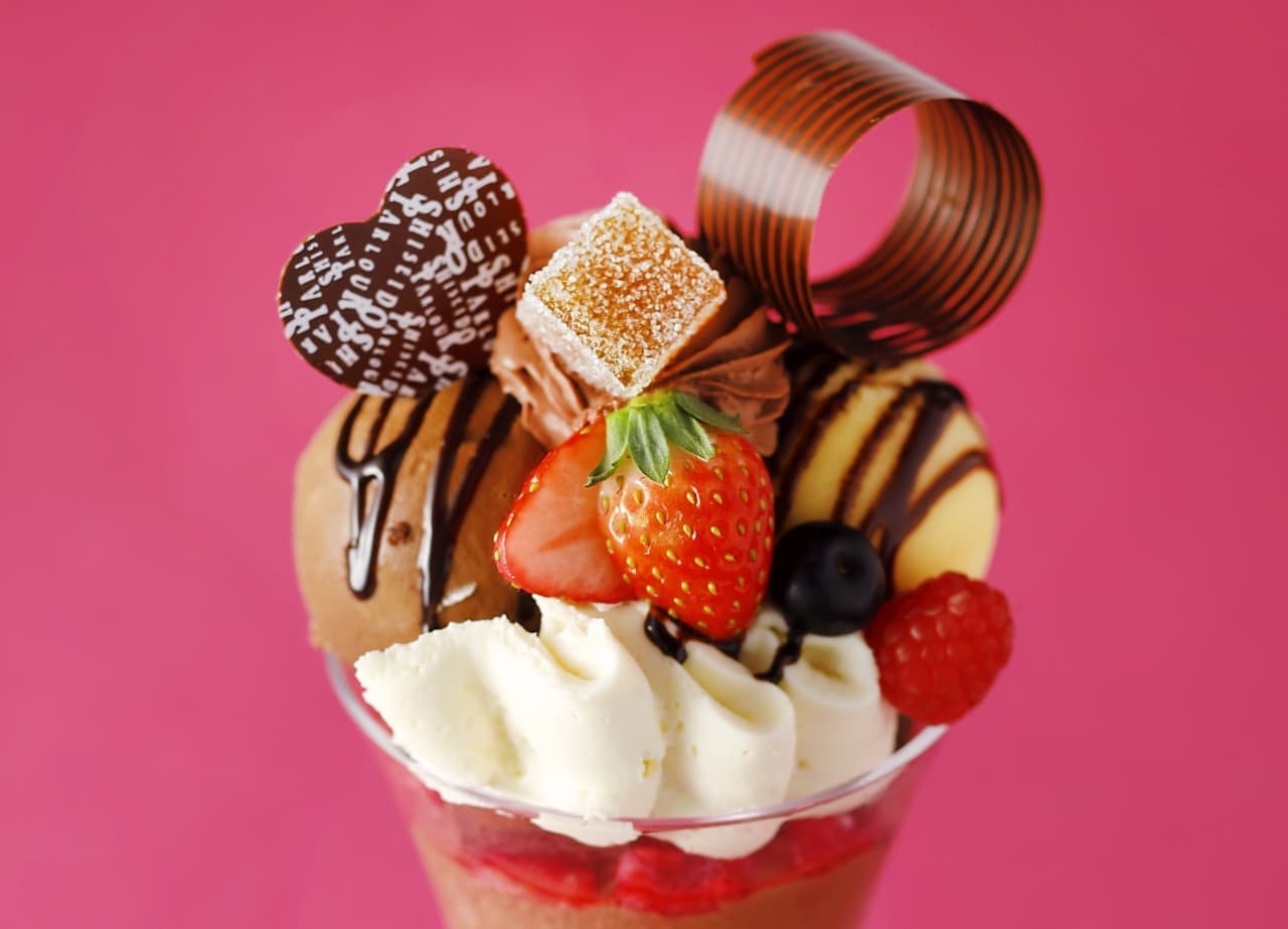 Shiseido Parlour "Valentine's Day Parfait - A marriage of citrus, berries and chocolate".