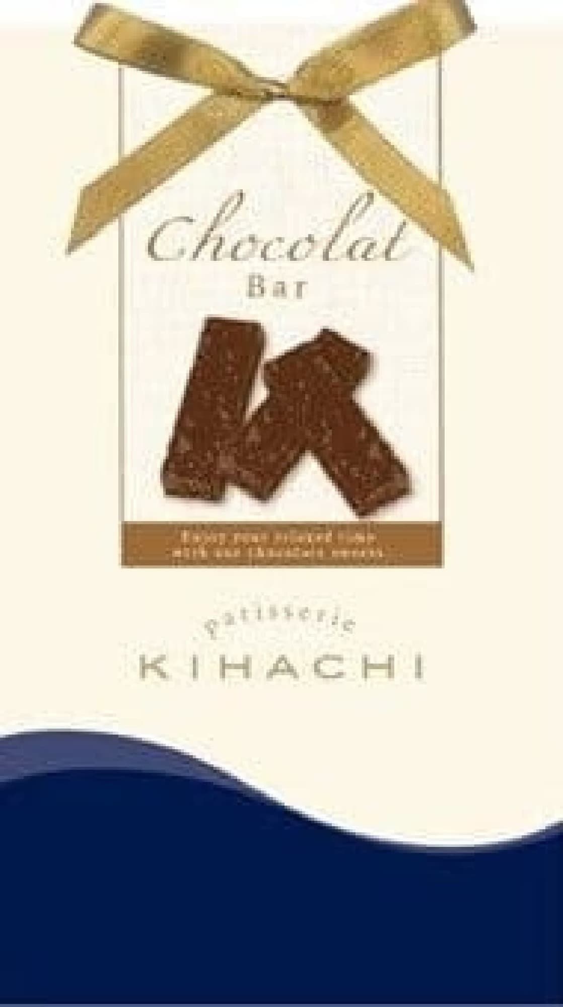 FamilyMart "KIHACHI Chocolat Bar