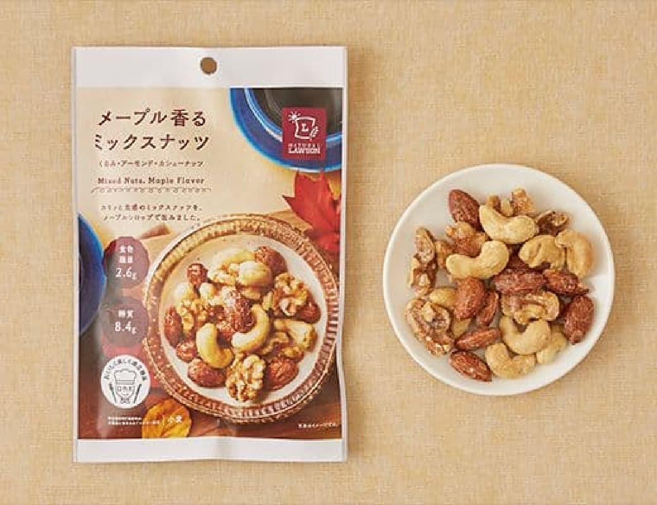 Lawson, "Maple-Scented Mixed Nuts, 37g"