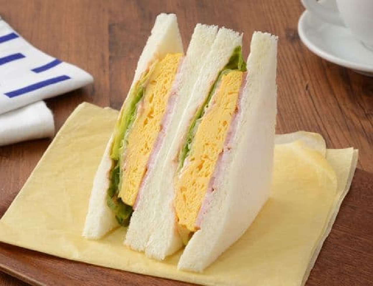 Lawson "Morning Set-style Sandwiches