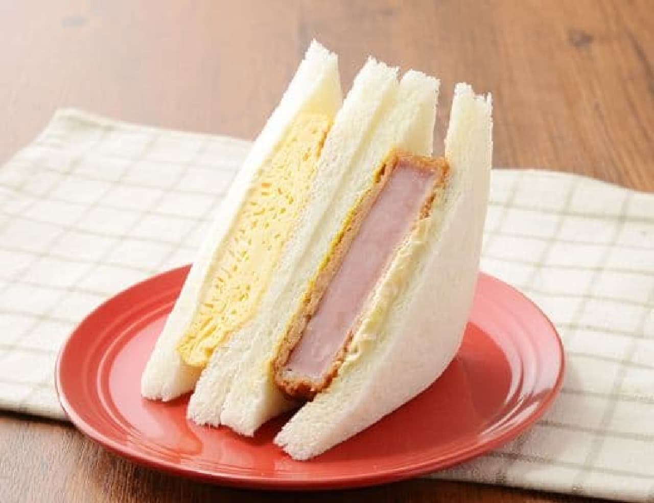 Lawson "Thick-sliced egg & thick-sliced ham cutlet sandwich