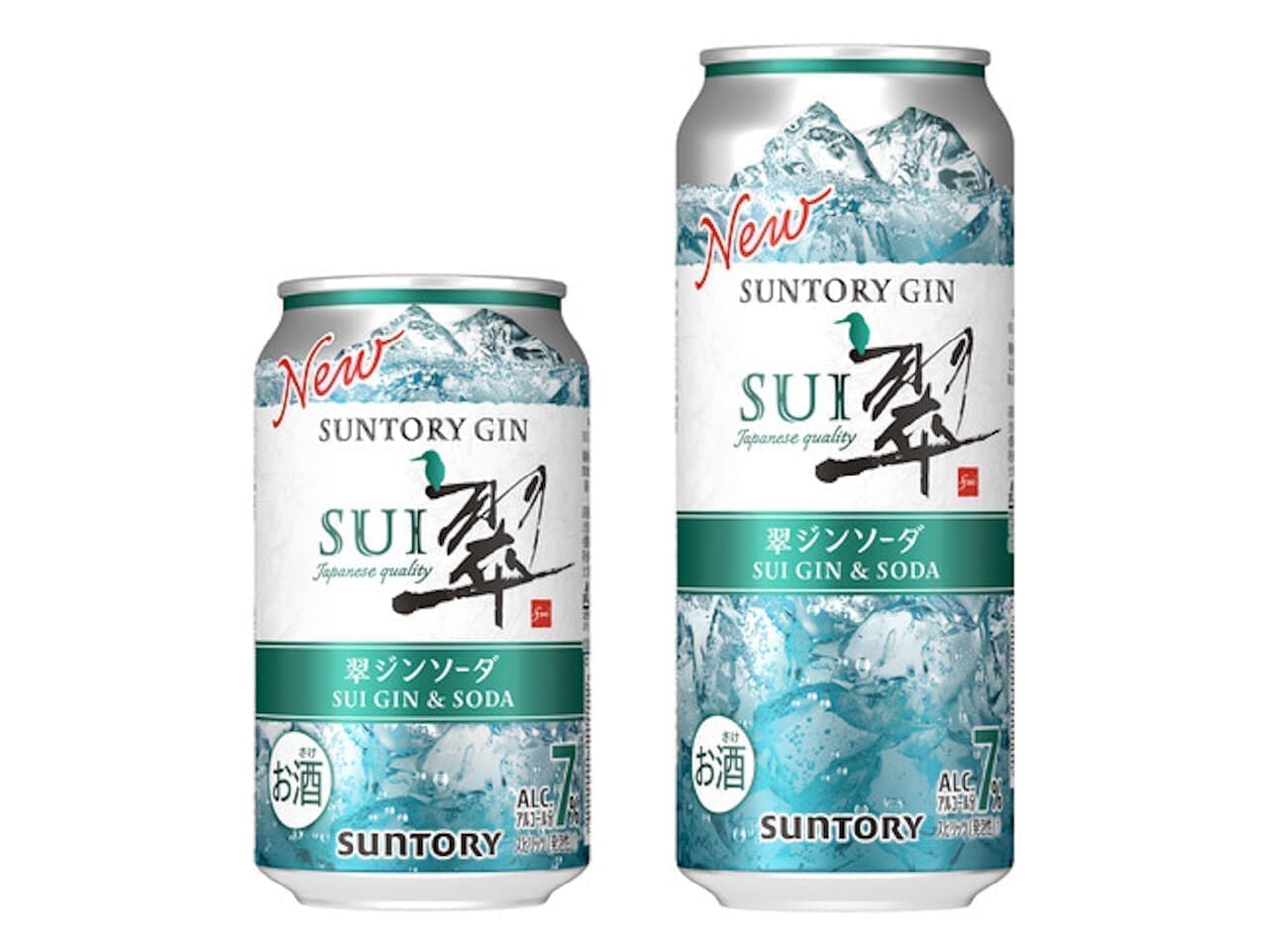 Suntory Spirits "Midori Gin Soda Can