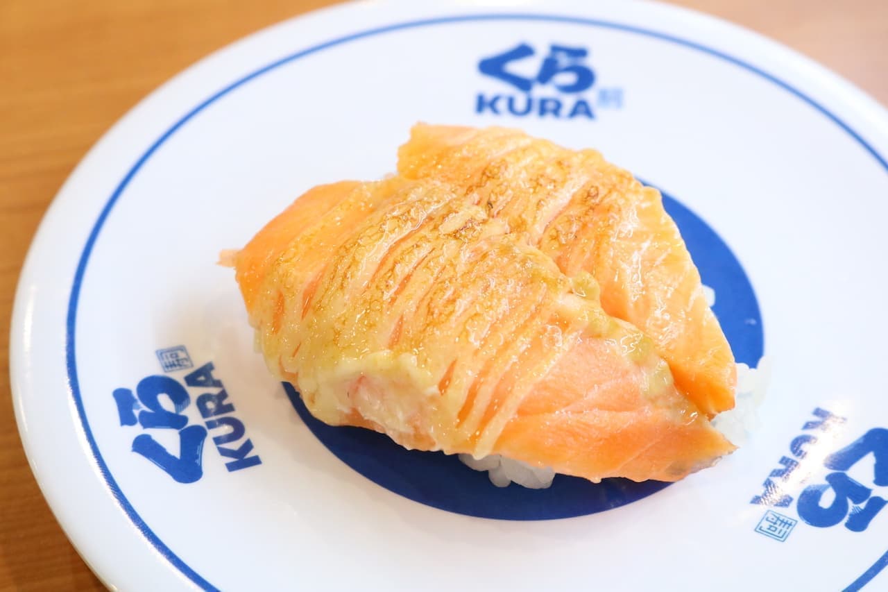 Kura Sushi "Aburi Cheese Salmon