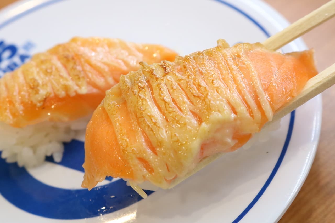 Kura Sushi "Aburi Cheese Salmon