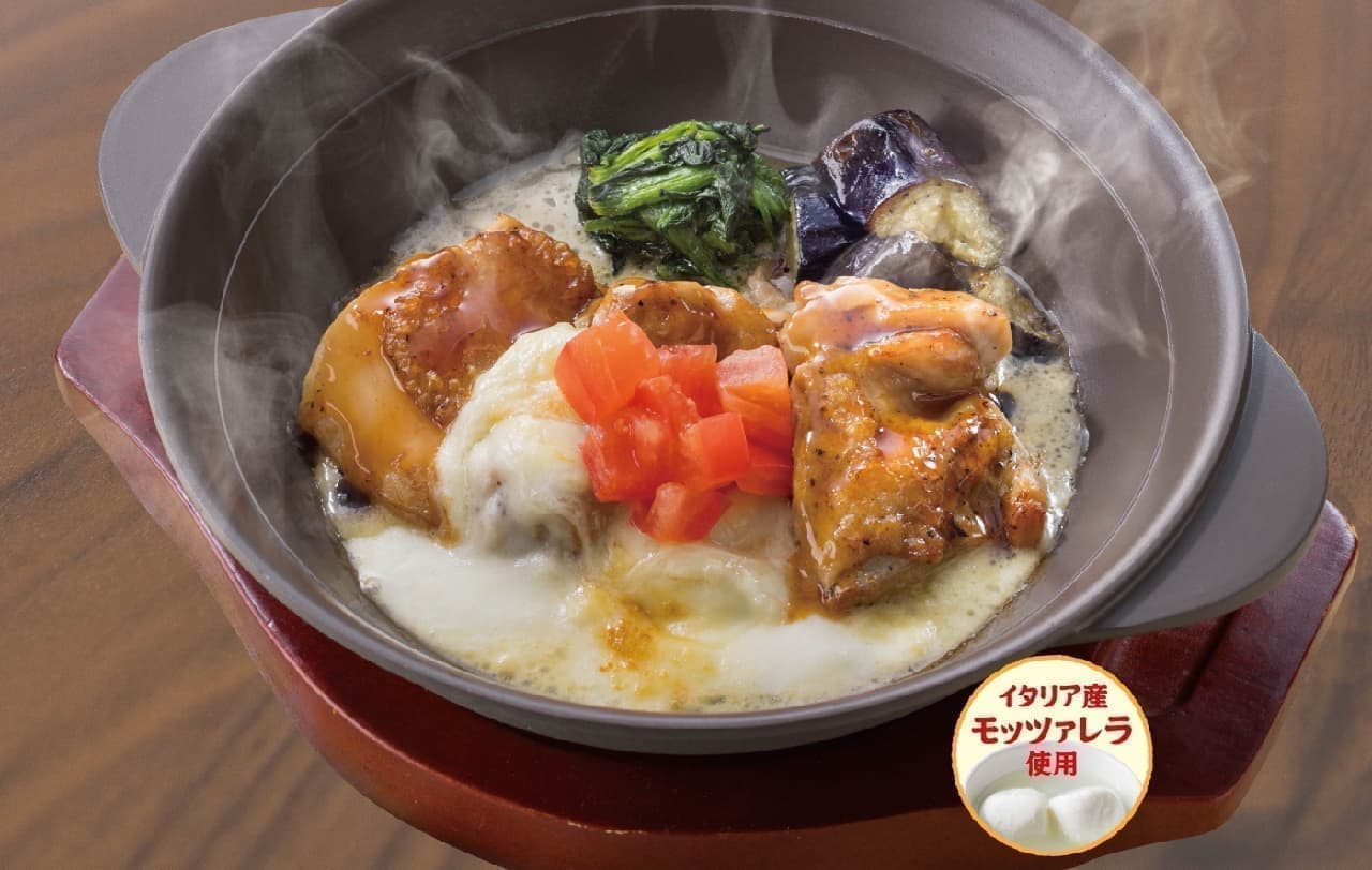 Gusto "Japanese Teritoro Chicken with Five Kinds of Cheese